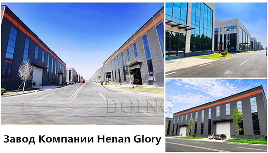 Как правильно выбрать производителя оборудования для рафинации подсолнечного масла?