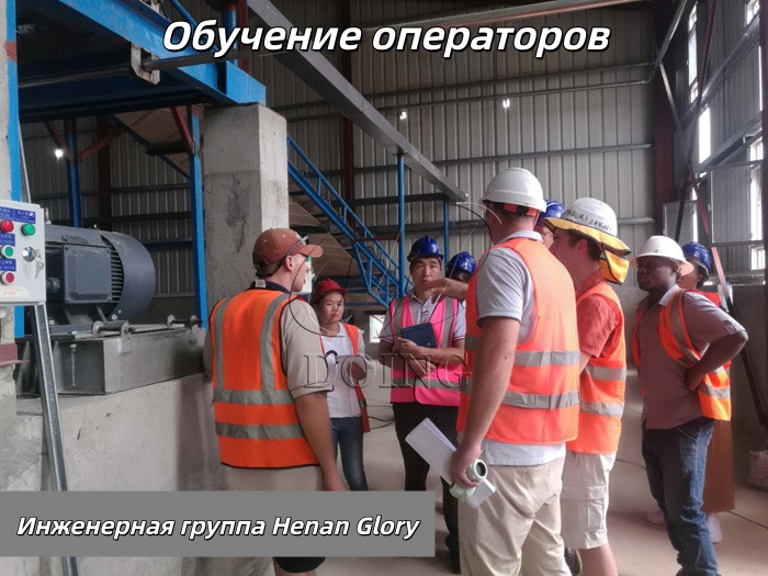 Оборудование для переработки подсолнечного масла