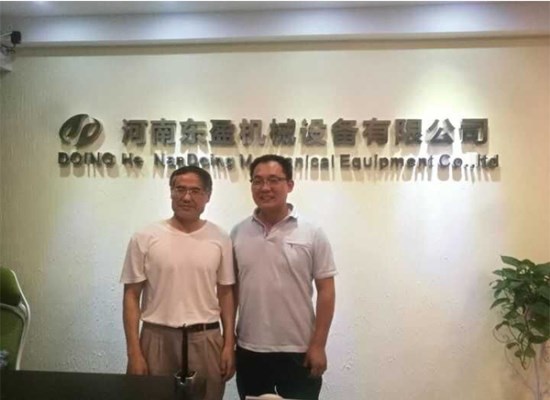 Профессор Ло Чжунвэй из Академии общественных наук Китая посетил нашу компанию