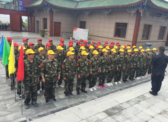 В 2018 году компания принимала обучение на открытом воздухе