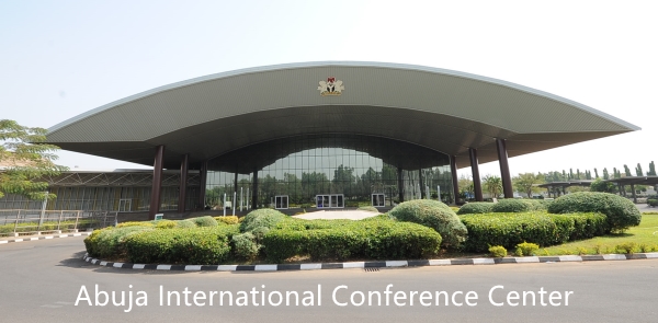 Международный конференц-центр в Абудже