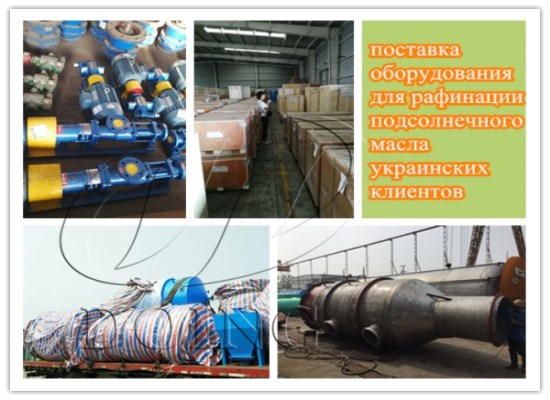 Дело о поставке 60 тонн/сутки оборудования для рафинации подсолнечного масла украинских клиентов обсуждено на заводе