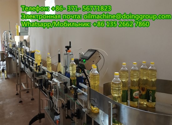 5 т/д Линия по розливу подсолнечного масла успешно установлена в Узбекистане