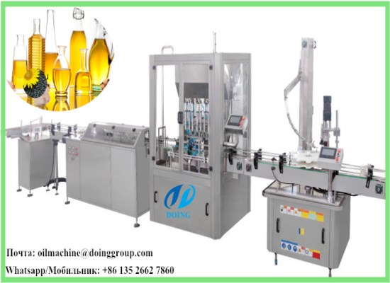 Клиент из Перу заказал машины для розлива и упаковки растительного масла у компании Henan Doing