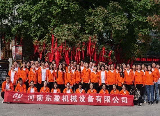 Компания Henan Doing провела коллективную деятельность в живописном месте Чундугоу в Лояне