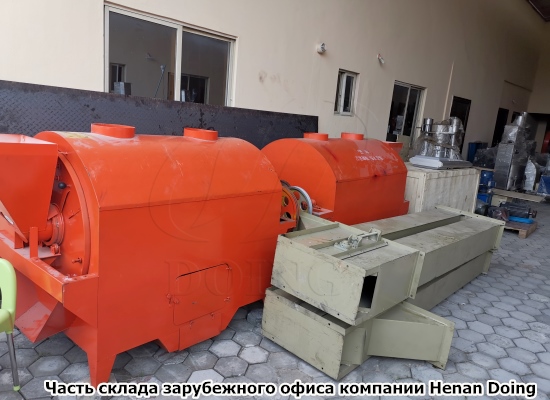 От всей души празднуют образование зарубежного офиса компании Henan Doing в Нигерии