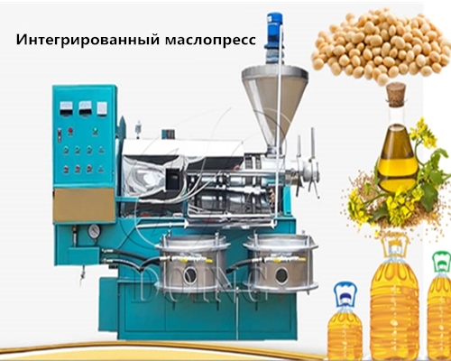 Могу ли я использовать одину маслопресс для переработки семян подсолнечника, арахиса и сои?
