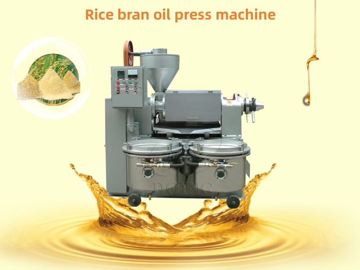 Пресс для масла рисовых отрубей.jpg