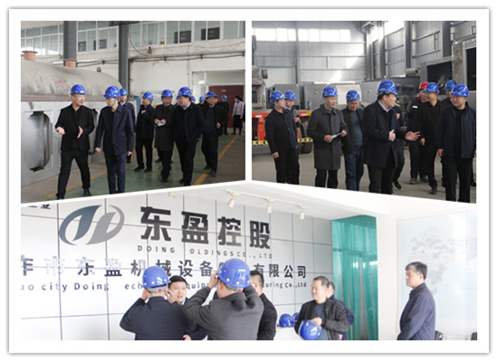 Государственные чиновники из Департамента промышленности и информационных технологий провинции Хэнань посетили JIAOZUO DOING
