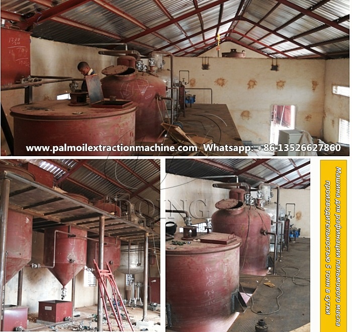 Завод по рафинации пищевых масел в Нигерии.jpg