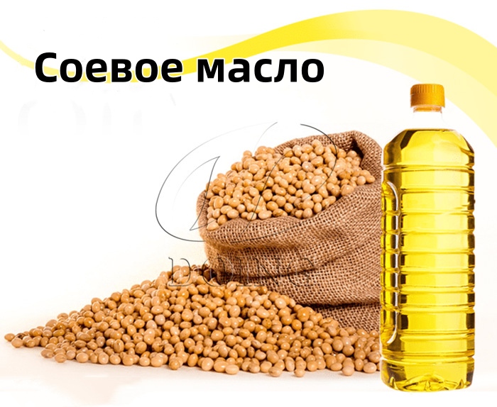 Соя и соевое масло