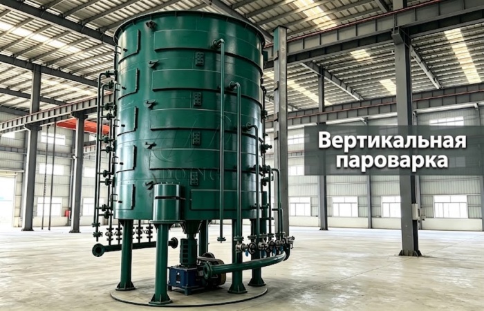 Оборудование для производства арахисового масла