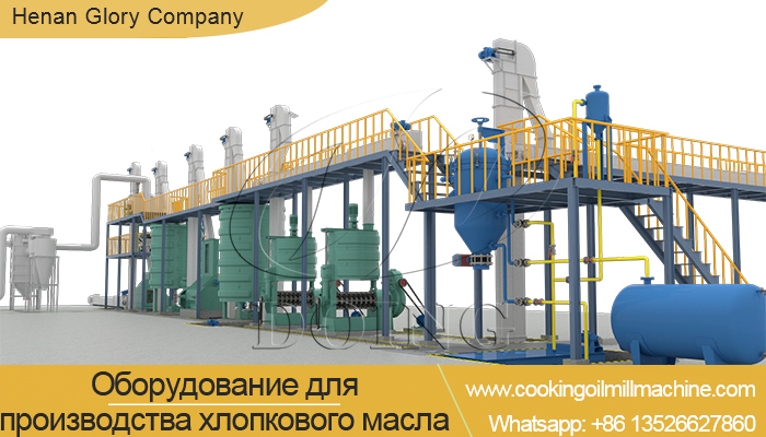 оборудования для производства хлопкового масла в узбекистане